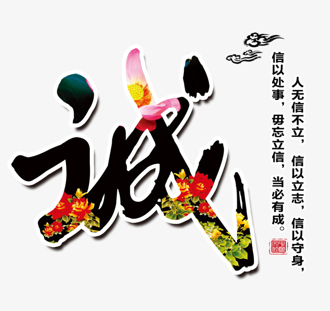 惠东要账公司
