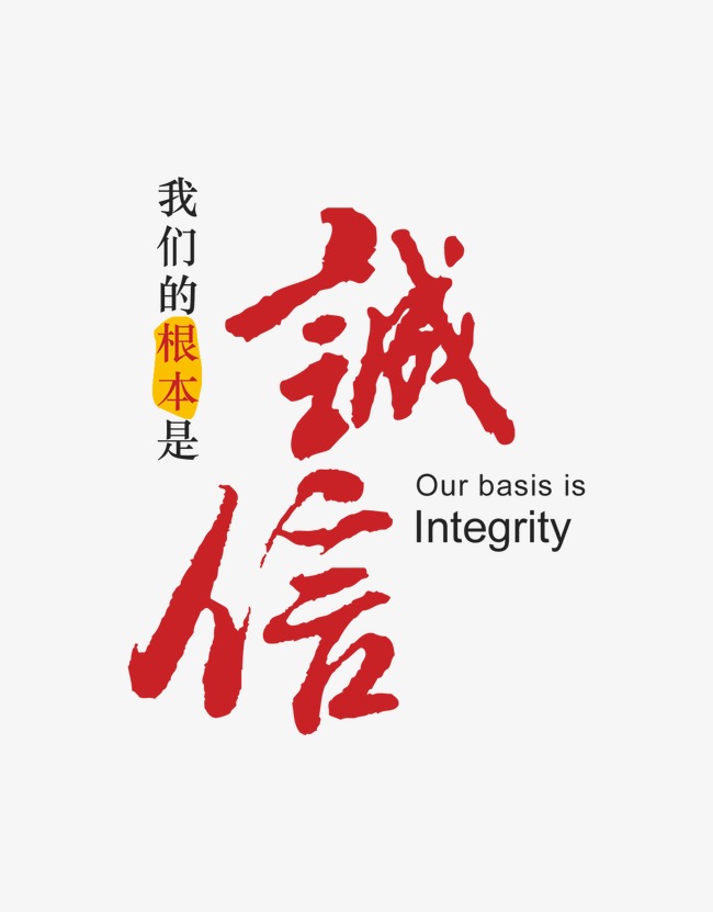 惠东收账公司