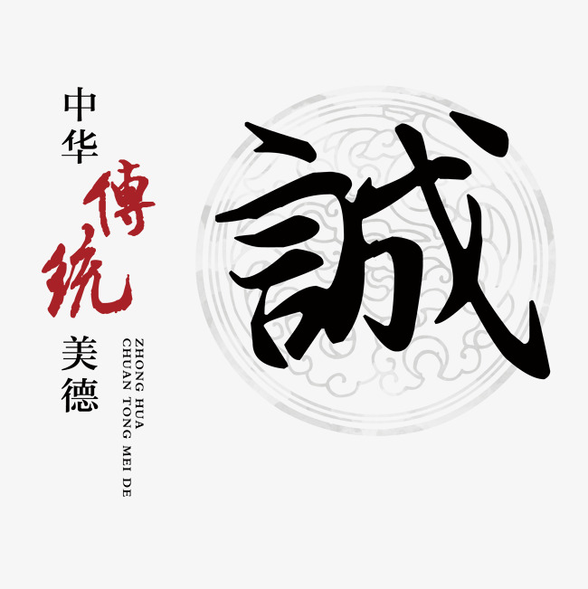 惠东讨账公司
